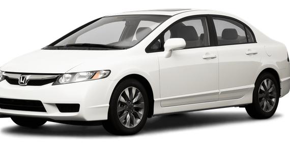 HONDA CIVIC 2009 2HGFA16829H314446 image