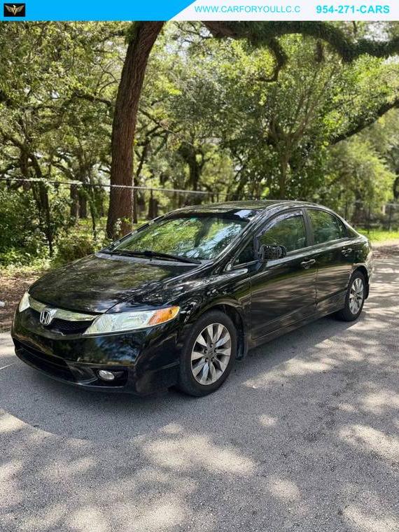 HONDA CIVIC 2009 2HGFA16589H362703 image