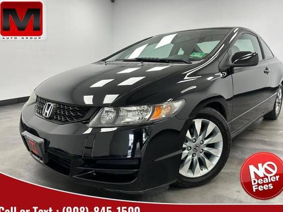 HONDA CIVIC 2009 2HGFG12809H520658 image