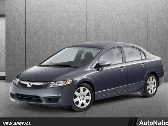 HONDA CIVIC 2009 2HGFA16559H365638 image