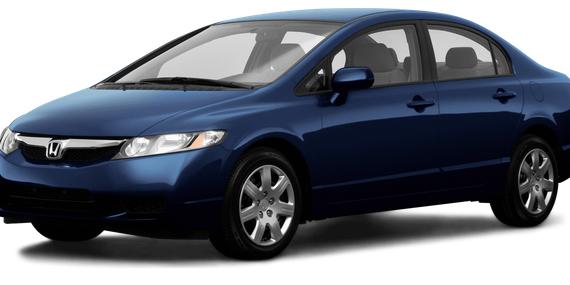 HONDA CIVIC 2009 2HGFA165X9H544564 image