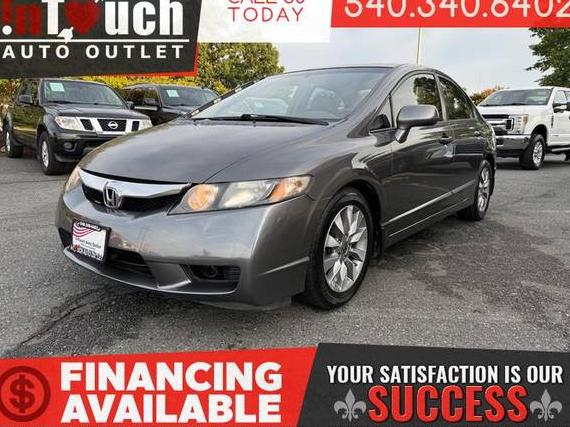 HONDA CIVIC 2009 2HGFA16999H358629 image HONDA CIVIC 2009 2HGFA16999H358629 image