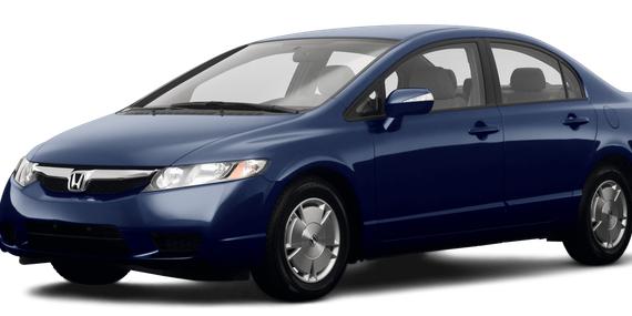 HONDA CIVIC 2009 JHMFA36209S015969 image