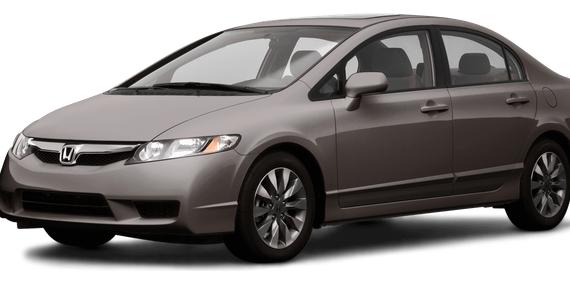 HONDA CIVIC 2009 2HGFA16679H353550 image HONDA CIVIC 2009 2HGFA16679H353550 image