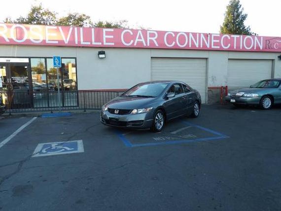 HONDA CIVIC 2009 2HGFG11819H537499 image