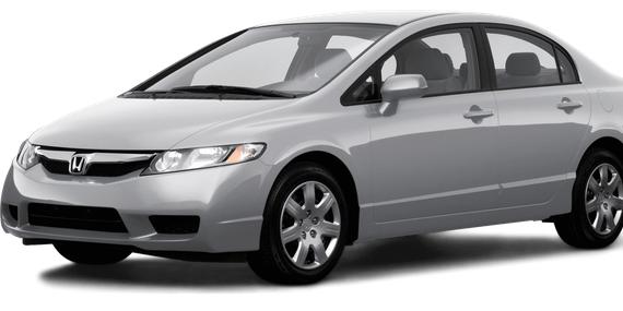 HONDA CIVIC 2009 1HGFA16579L009372 image