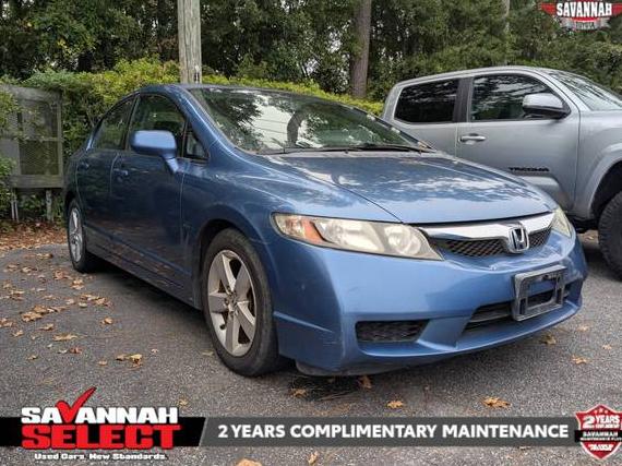 HONDA CIVIC 2009 2HGFA16619H530125 image HONDA CIVIC 2009 2HGFA16619H530125 image