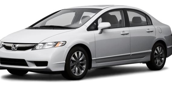 HONDA CIVIC 2009 19XFA16899E005650 image