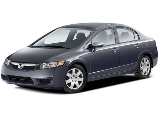 HONDA CIVIC 2009 1HGFA16589L025175 image