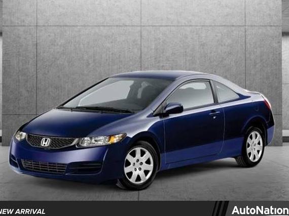 HONDA CIVIC 2009 2HGFG126X9H506474 image