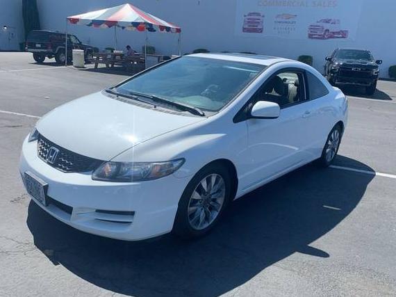HONDA CIVIC 2009 2HGFG12809H501799 image