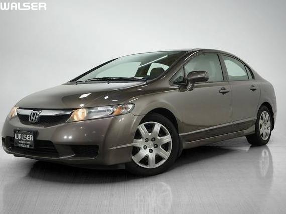 HONDA CIVIC 2009 2HGFA16509H547358 image
