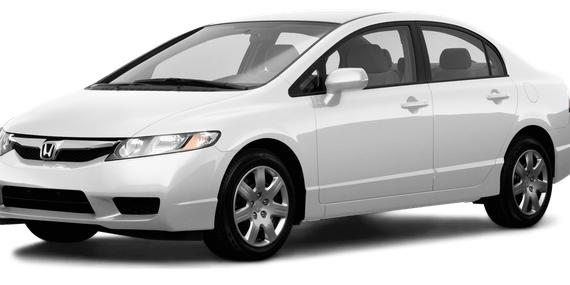 HONDA CIVIC 2009 2HGFA16599H303854 image