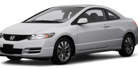 HONDA CIVIC 2009 2HGFG12879H509320 image