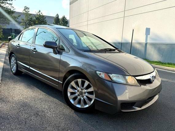HONDA CIVIC 2009 1HGFA16819L021270 image