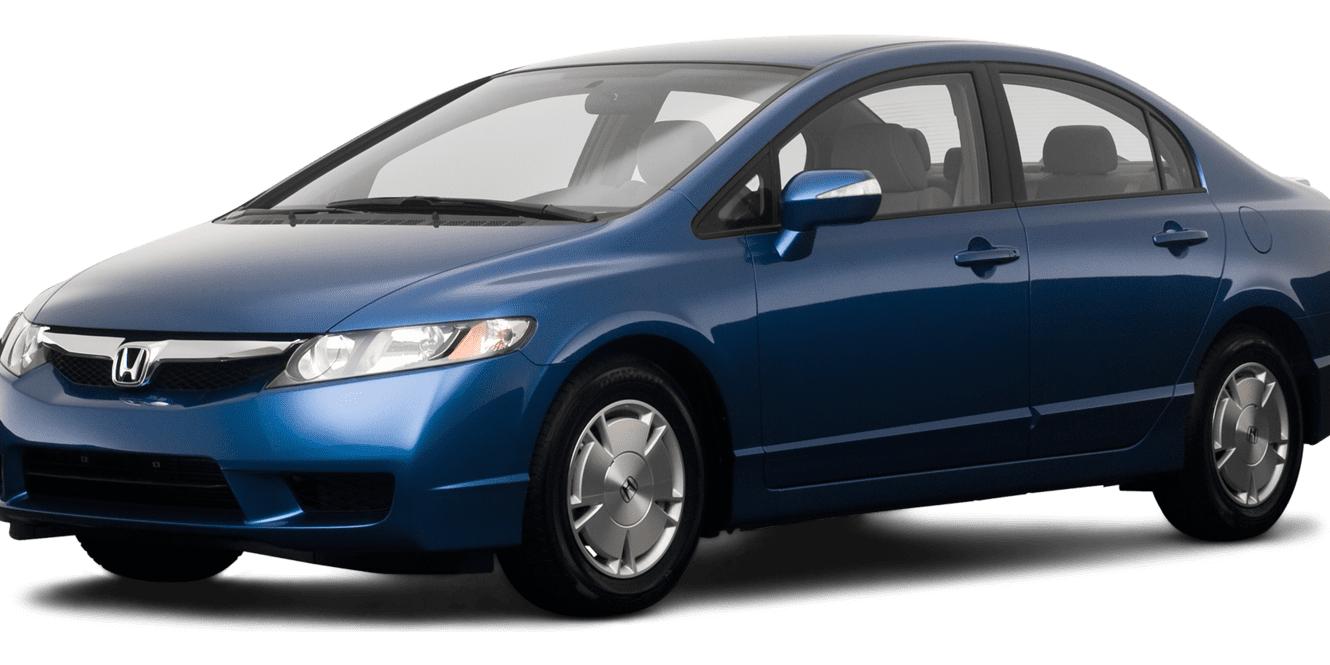 HONDA CIVIC 2009 JHMFA36279S000188 image