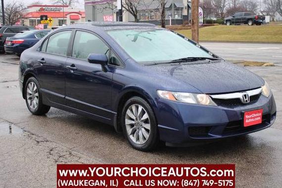 HONDA CIVIC 2009 1HGFA16809L003701 image