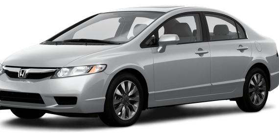 HONDA CIVIC 2009 1HGFA16969L002223 image