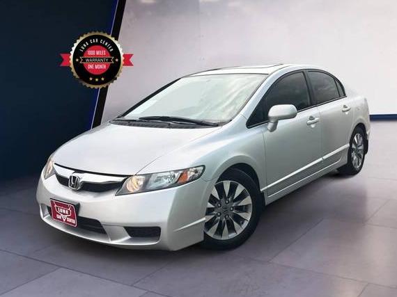 HONDA CIVIC 2009 2HGFA169X9H311254 image HONDA CIVIC 2009 2HGFA169X9H311254 image