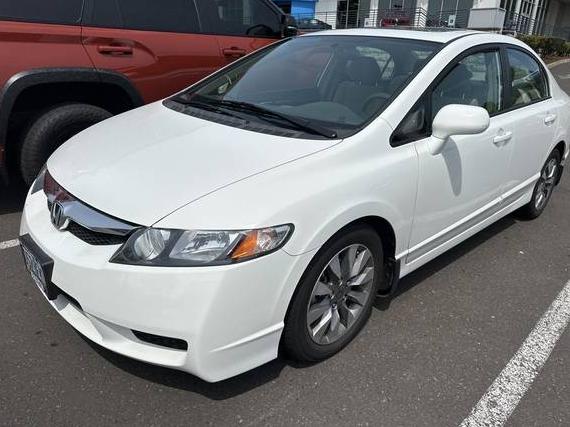 HONDA CIVIC 2009 19XFA16899E007351 image