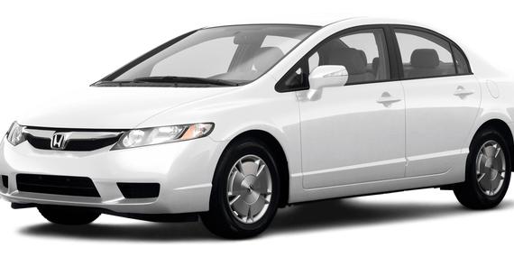 HONDA CIVIC 2009 JHMFA36269S003826 image