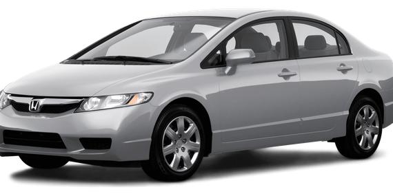 HONDA CIVIC 2009 1HGFA16599L018302 image