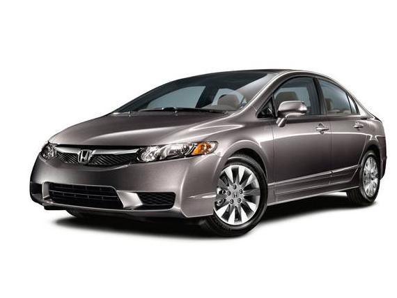 HONDA CIVIC 2009 19XFA16899E029978 image
