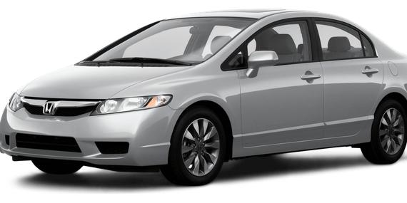HONDA CIVIC 2009 2HGFA16949H347604 image