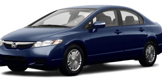 HONDA CIVIC 2009 JHMFA36249S007101 image