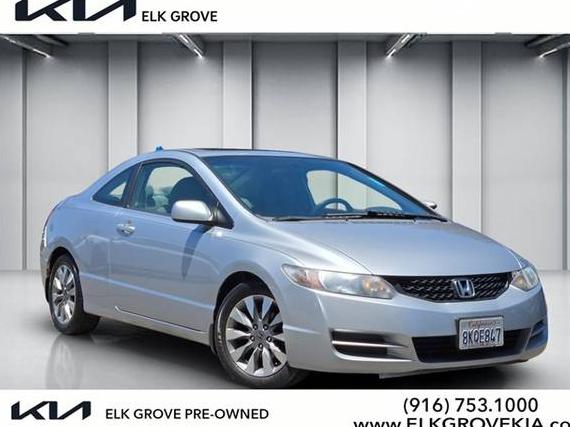 HONDA CIVIC 2009 2HGFG12859H510305 image