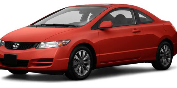 HONDA CIVIC 2009 2HGFG12869H522141 image