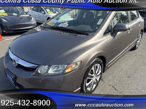 HONDA CIVIC 2009 19XFA16549E043339 image HONDA CIVIC 2009 19XFA16549E043339 image