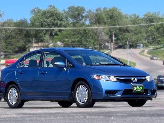HONDA CIVIC 2009 JHMFA36249S005896 image