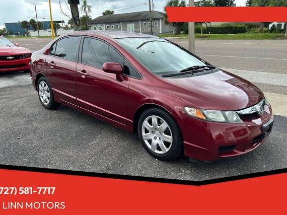 HONDA CIVIC 2009 2HGFA16559H362576 image HONDA CIVIC 2009 2HGFA16559H362576 image