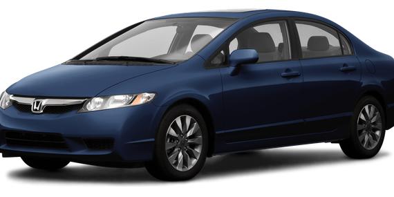 HONDA CIVIC 2009 2HGFA166X9H531600 image