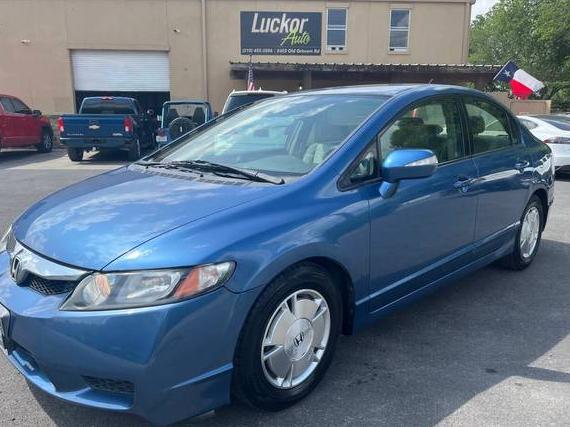 HONDA CIVIC 2009 JHMFA36209S003871 image