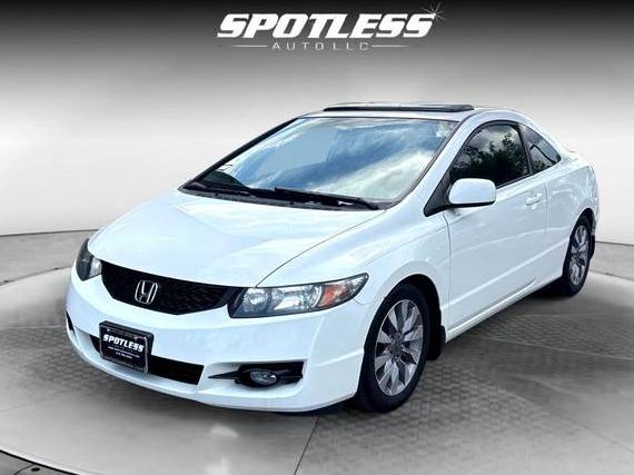 HONDA CIVIC 2009 2HGFG12819H525027 image