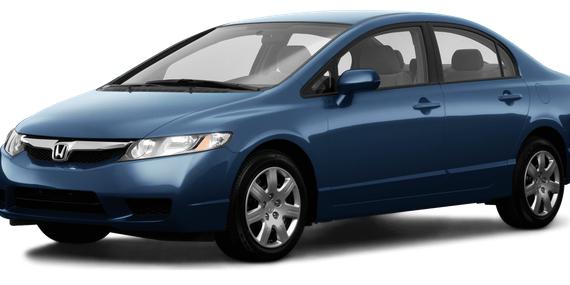 HONDA CIVIC 2009 2HGFA165X9H365392 image