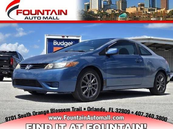 HONDA CIVIC 2007 2HGFG12697H513767 image