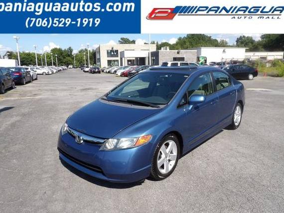 HONDA CIVIC 2007 1HGFA16897L052831 image