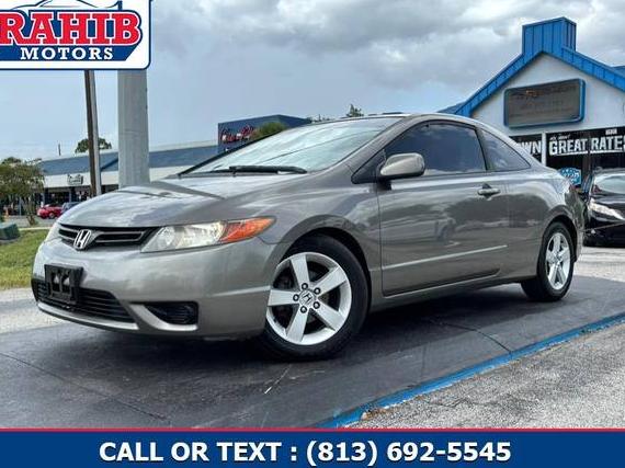 HONDA CIVIC 2007 2HGFG12827H544845 image