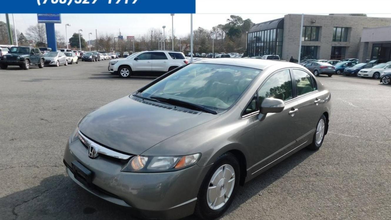 HONDA CIVIC 2007 JHMFA362X7S032176 image