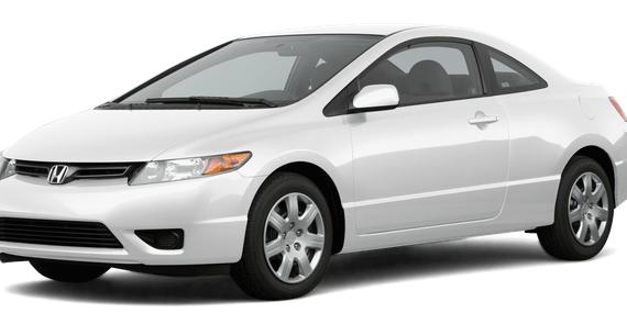 HONDA CIVIC 2007 2HGFG12897H510739 image