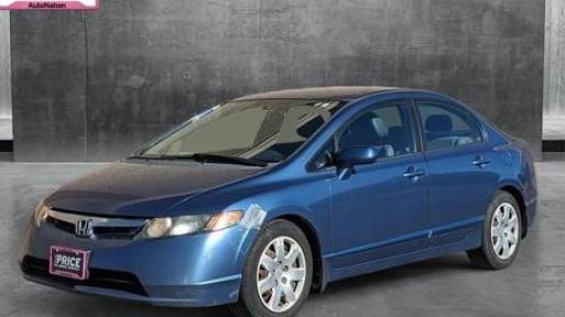 HONDA CIVIC 2007 1HGFA16587L108778 image