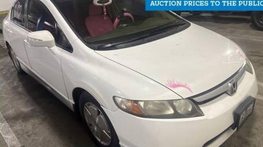 HONDA CIVIC 2007 JHMFA36227S029210 image