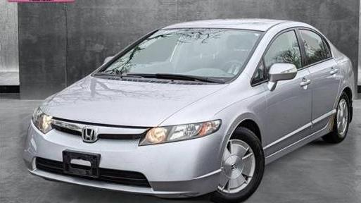 HONDA CIVIC 2007 JHMFA36267S028464 image