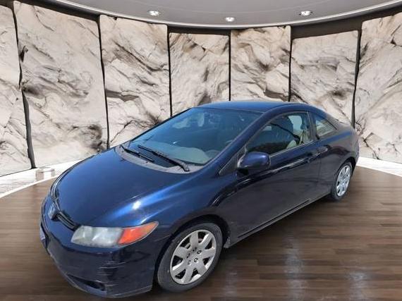 HONDA CIVIC 2007 2HGFG12647H515572 image