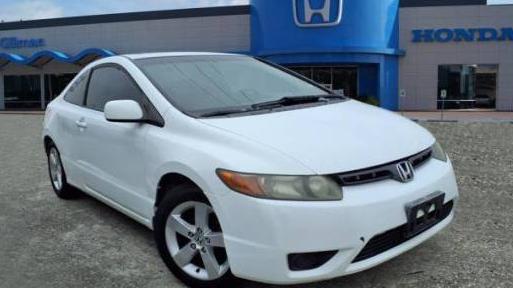 HONDA CIVIC 2007 2HGFG12827H569146 image