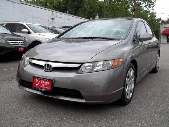 HONDA CIVIC 2007 1HGFA16547L024666 image