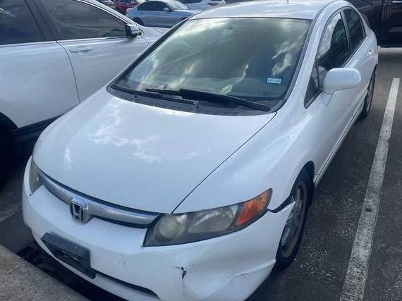 HONDA CIVIC 2007 1HGFA16597L028163 image